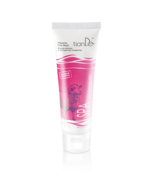 Placenta film maska, 80 g